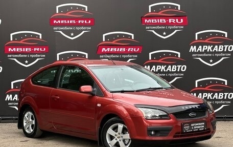 Ford Focus II рестайлинг, 2006 год, 470 000 рублей, 1 фотография