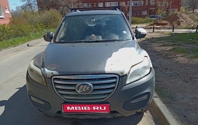 Lifan X60 I рестайлинг, 2015 год, 300 000 рублей, 1 фотография