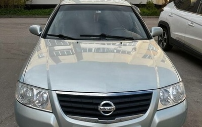 Nissan Almera Classic, 2006 год, 485 000 рублей, 1 фотография