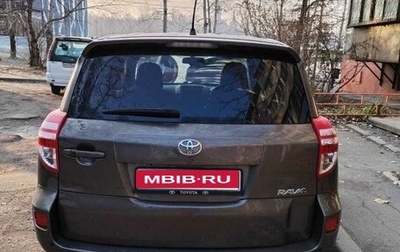 Toyota RAV4, 2009 год, 1 200 000 рублей, 1 фотография