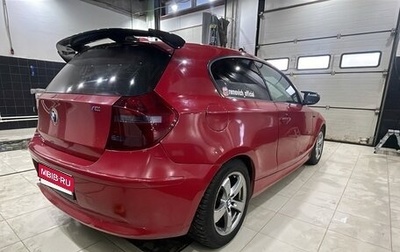 BMW 1 серия, 2010 год, 727 000 рублей, 1 фотография