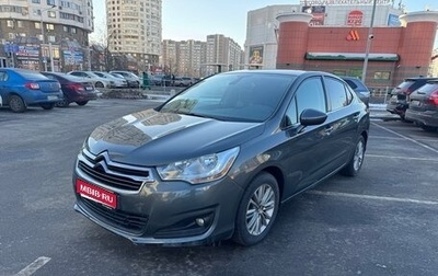 Citroen C4 II рестайлинг, 2014 год, 950 000 рублей, 1 фотография