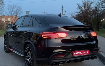 Mercedes-Benz GLE Coupe, 2015 год, 4 180 000 рублей, 1 фотография