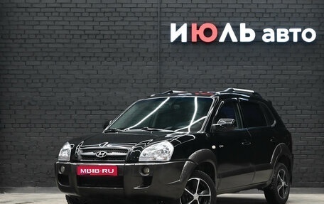 Hyundai Tucson III, 2005 год, 850 000 рублей, 1 фотография