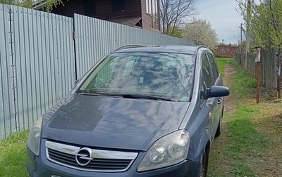 Opel Zafira B, 2007 год, 370 000 рублей, 1 фотография