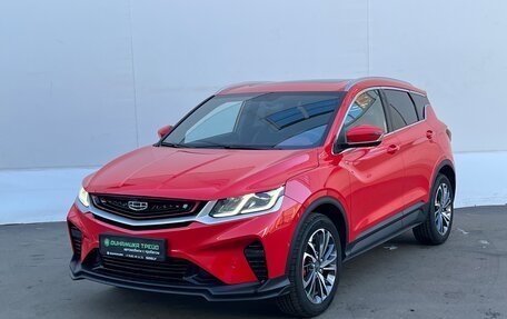 Geely Coolray I, 2023 год, 1 970 000 рублей, 1 фотография