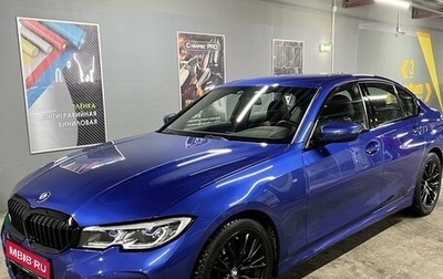 BMW 3 серия, 2019 год, 3 299 000 рублей, 1 фотография
