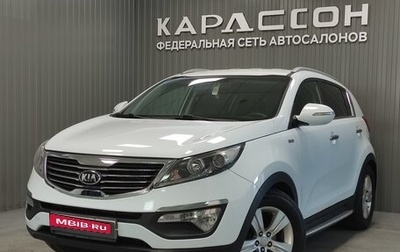 KIA Sportage III, 2011 год, 1 245 000 рублей, 1 фотография