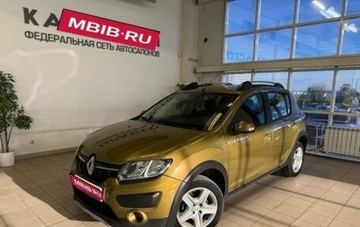 Renault Sandero II рестайлинг, 2015 год, 930 000 рублей, 1 фотография