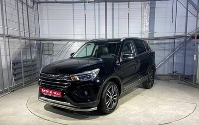 Lifan X70 I, 2019 год, 999 000 рублей, 1 фотография