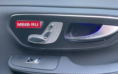 Mercedes-Benz V-Класс, 2025 год, 15 900 000 рублей, 11 фотография