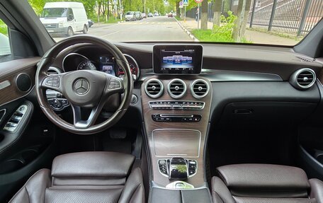 Mercedes-Benz GLC, 2016 год, 3 150 000 рублей, 5 фотография