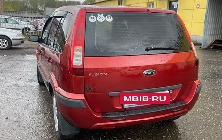 Ford Fusion I, 2008 год, 560 000 рублей, 3 фотография