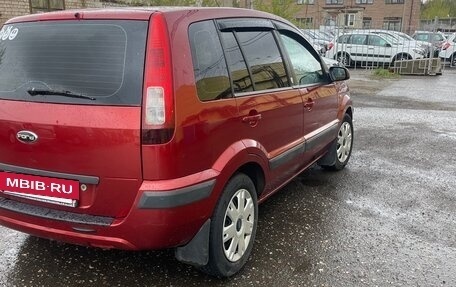 Ford Fusion I, 2008 год, 560 000 рублей, 4 фотография