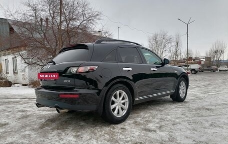Infiniti FX I, 2007 год, 1 100 000 рублей, 4 фотография