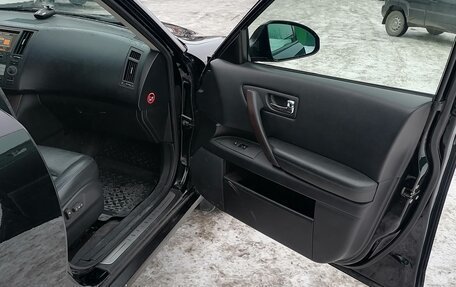 Infiniti FX I, 2007 год, 1 100 000 рублей, 13 фотография