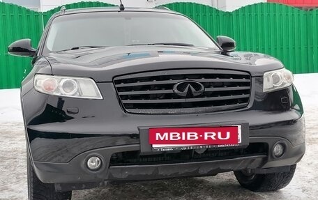 Infiniti FX I, 2007 год, 1 100 000 рублей, 5 фотография