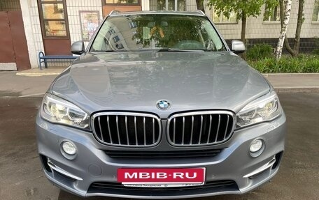 BMW X5, 2013 год, 2 330 000 рублей, 4 фотография