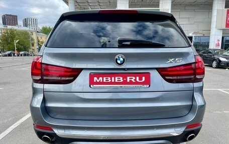 BMW X5, 2013 год, 2 330 000 рублей, 16 фотография