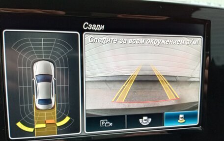 Mercedes-Benz C-Класс, 2018 год, 2 629 000 рублей, 15 фотография