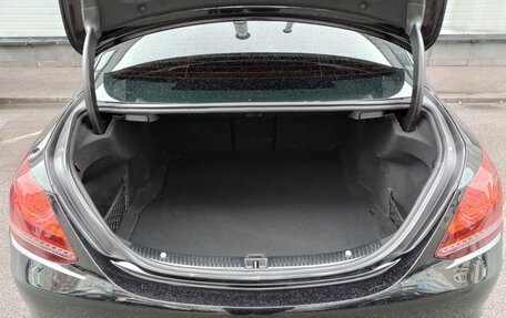 Mercedes-Benz C-Класс, 2018 год, 2 629 000 рублей, 17 фотография