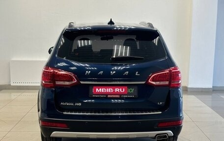 Haval H6, 2016 год, 1 310 000 рублей, 6 фотография