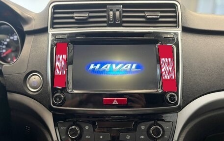 Haval H6, 2016 год, 1 310 000 рублей, 25 фотография