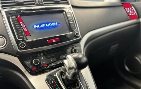 Haval H6, 2016 год, 1 310 000 рублей, 26 фотография