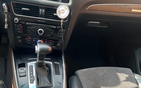 Audi Q5, 2013 год, 1 950 000 рублей, 7 фотография