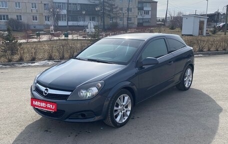 Opel Astra H, 2008 год, 535 000 рублей, 2 фотография