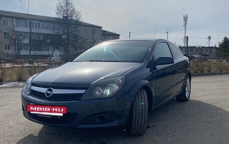 Opel Astra H, 2008 год, 535 000 рублей, 9 фотография