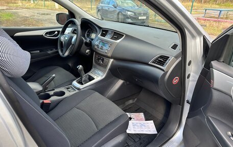 Nissan Tiida, 2015 год, 880 000 рублей, 13 фотография