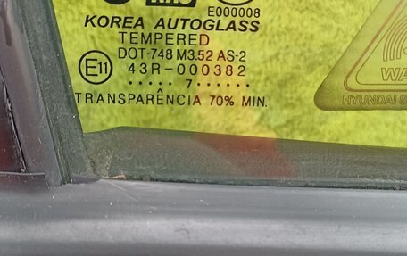 Hyundai Tucson III, 2007 год, 820 000 рублей, 12 фотография