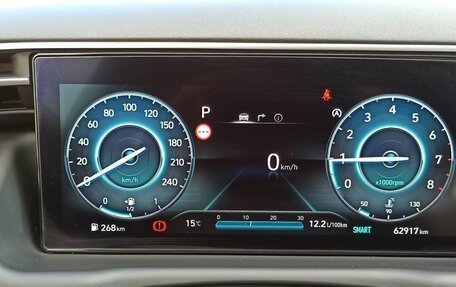 Hyundai Tucson, 2021 год, 3 650 000 рублей, 12 фотография