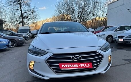 Hyundai Elantra VI рестайлинг, 2016 год, 1 550 000 рублей, 4 фотография