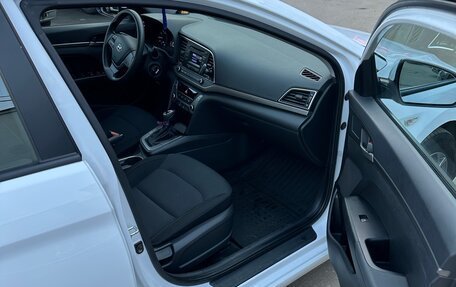Hyundai Elantra VI рестайлинг, 2016 год, 1 550 000 рублей, 10 фотография