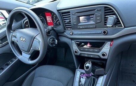 Hyundai Elantra VI рестайлинг, 2016 год, 1 550 000 рублей, 7 фотография