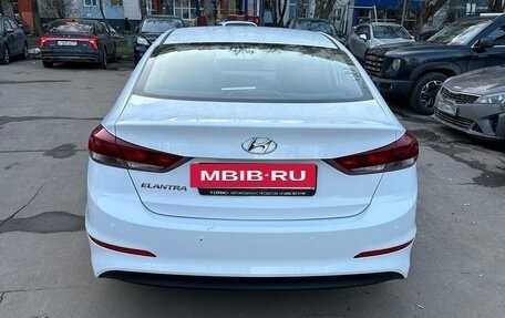Hyundai Elantra VI рестайлинг, 2016 год, 1 550 000 рублей, 16 фотография