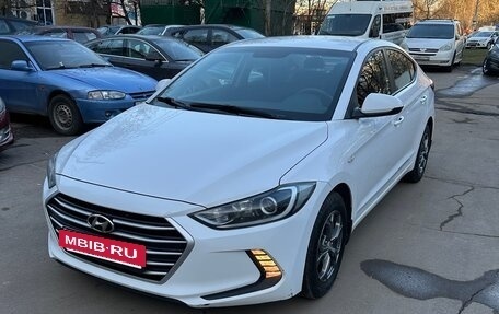 Hyundai Elantra VI рестайлинг, 2016 год, 1 550 000 рублей, 24 фотография