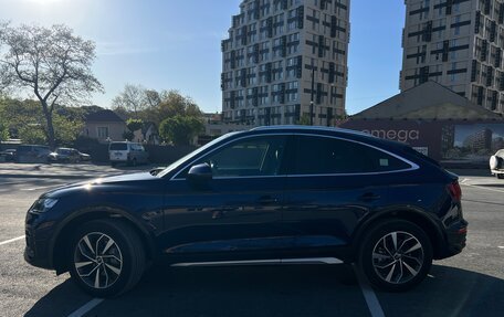 Audi Q5, 2023 год, 6 300 000 рублей, 4 фотография