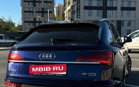 Audi Q5, 2023 год, 6 300 000 рублей, 6 фотография