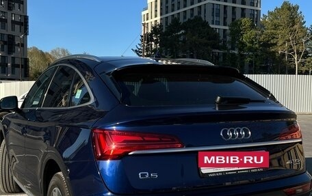 Audi Q5, 2023 год, 6 300 000 рублей, 5 фотография