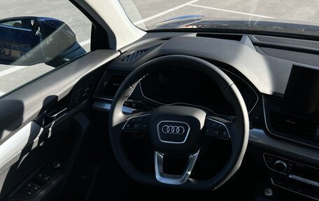 Audi Q5, 2023 год, 6 300 000 рублей, 11 фотография