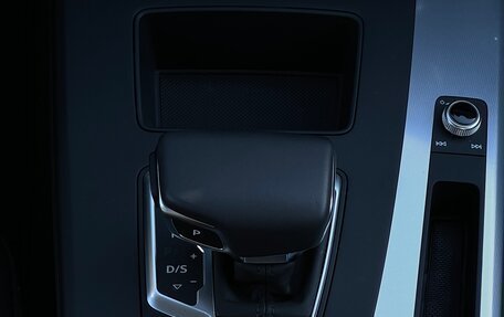 Audi Q5, 2023 год, 6 300 000 рублей, 14 фотография