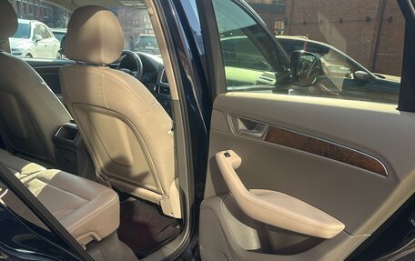 Audi Q5, 2009 год, 1 300 000 рублей, 24 фотография