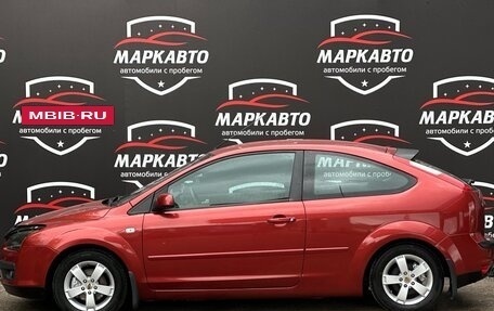 Ford Focus II рестайлинг, 2006 год, 470 000 рублей, 4 фотография