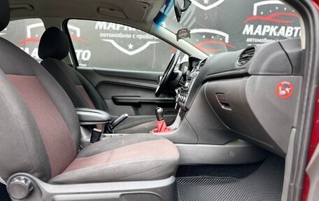 Ford Focus II рестайлинг, 2006 год, 470 000 рублей, 10 фотография