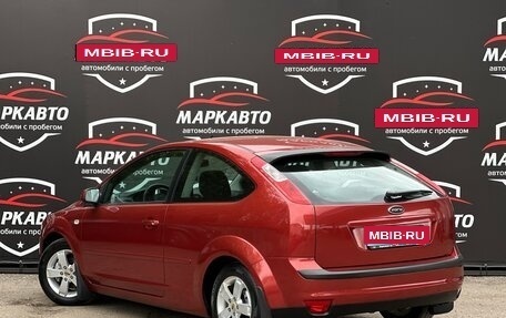 Ford Focus II рестайлинг, 2006 год, 470 000 рублей, 5 фотография