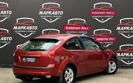 Ford Focus II рестайлинг, 2006 год, 470 000 рублей, 6 фотография