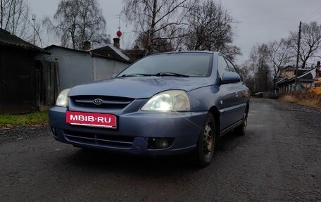 KIA Rio II, 2004 год, 250 000 рублей, 2 фотография